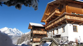 Отель Seppenbauerhof Appartement, Хайлигенблут